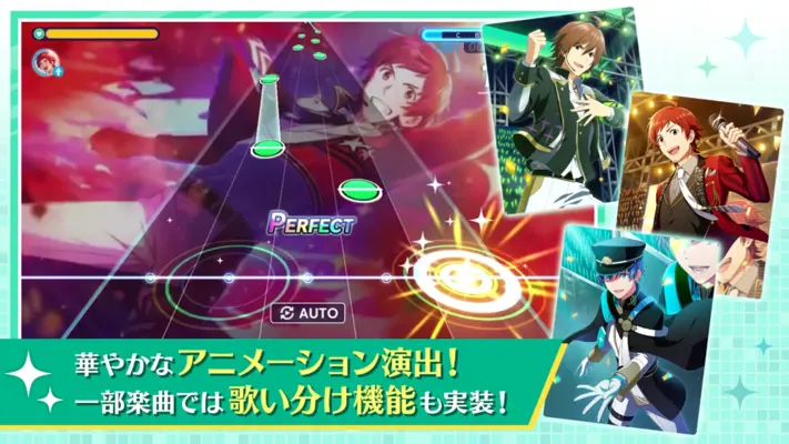 THE iDOLM@STER SideM GROWING STARS android App screenshot 2